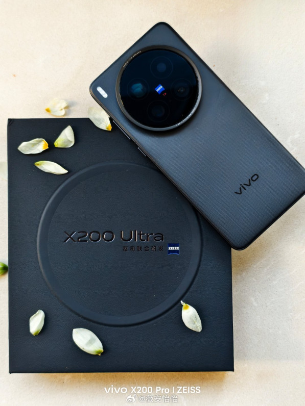 Vivo X200 Ultra        