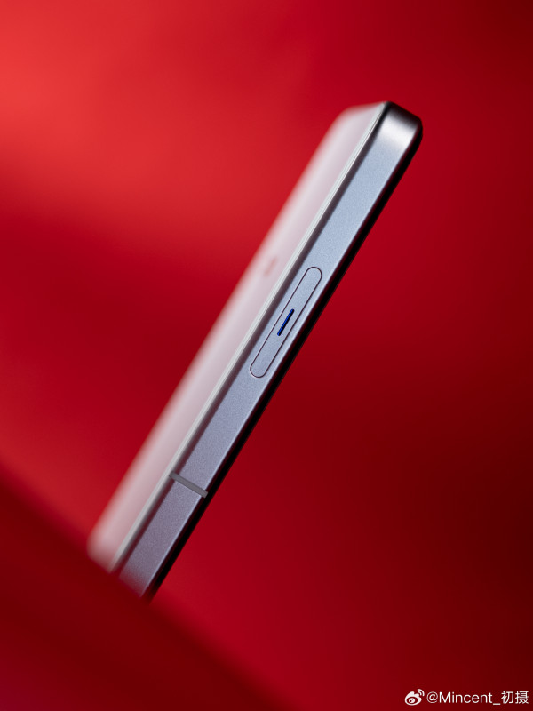 Vivo X200 Ultra        