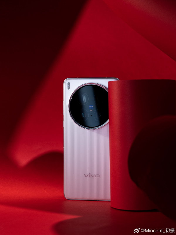 Vivo X200 Ultra        