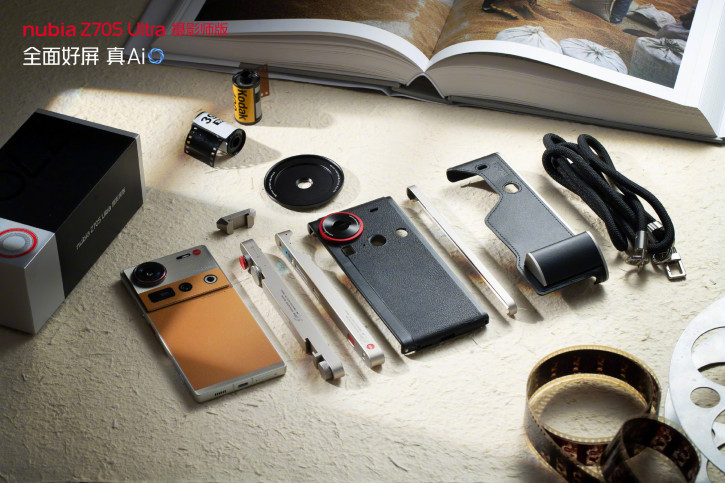 Nubia Z70S Ultra      