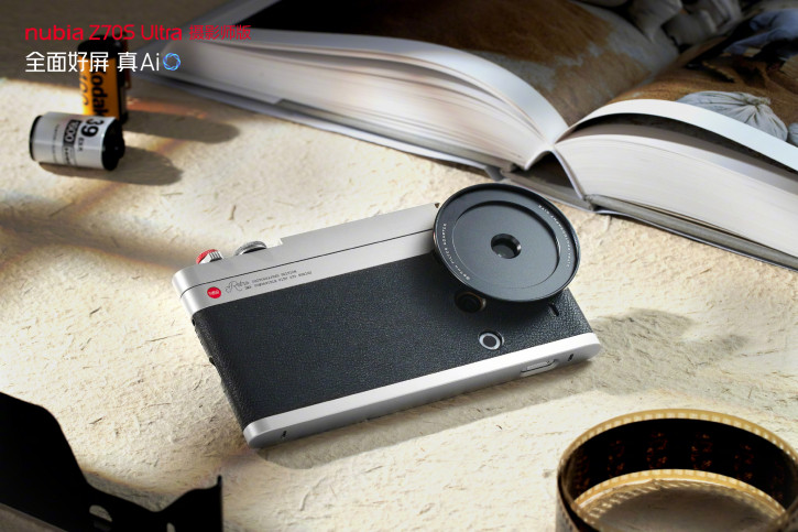 Nubia Z70S Ultra      