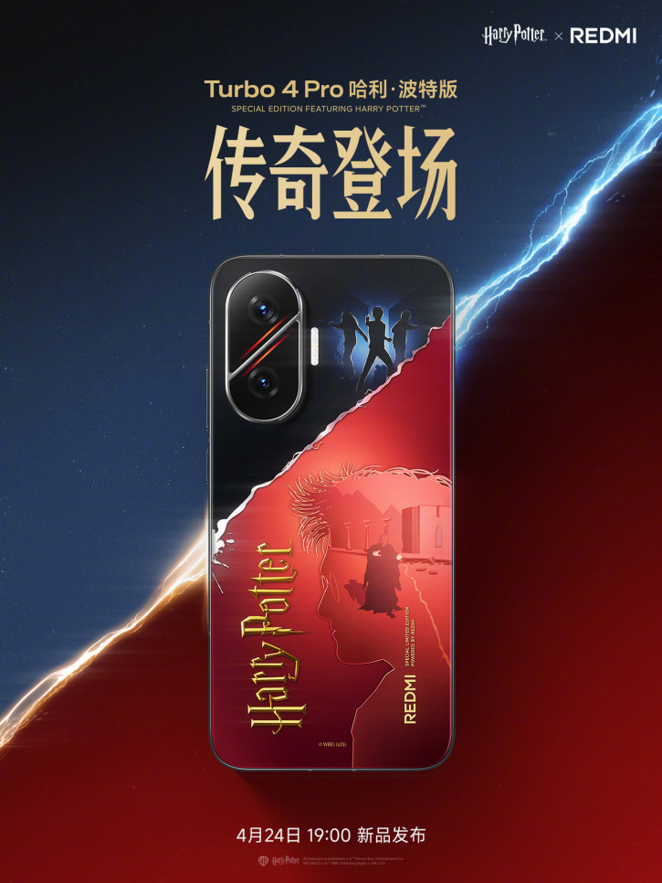 Redmi Turbo 4 Pro      