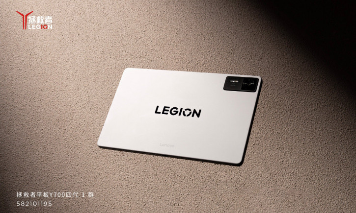 Первые официальные изображения Lenovo Legion Y700 и список апгрейдов