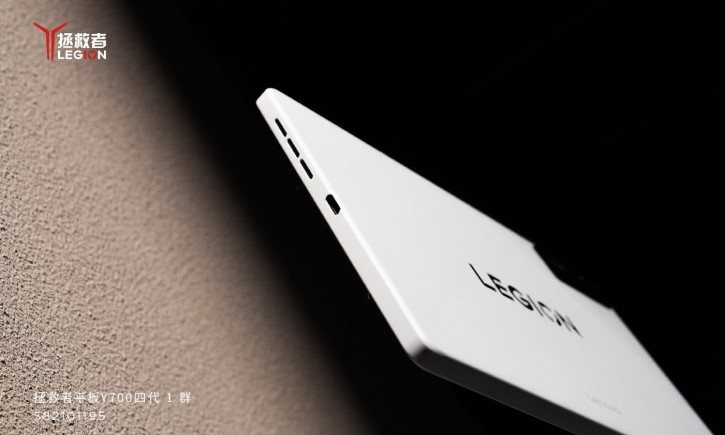 Первые официальные изображения Lenovo Legion Y700 и список апгрейдов