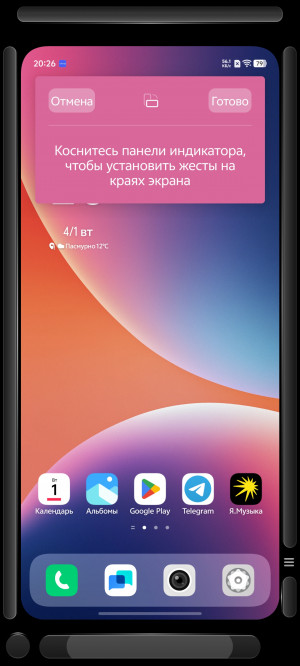 Обзор vivo X200 Pro: предвестник Ультры