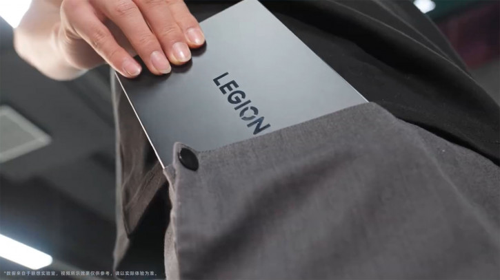   Lenovo Legion Y700     
