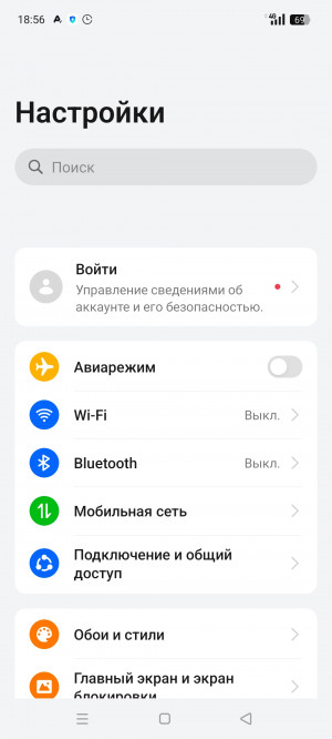 Обзор Realme C75: топовая защита, простая начинка