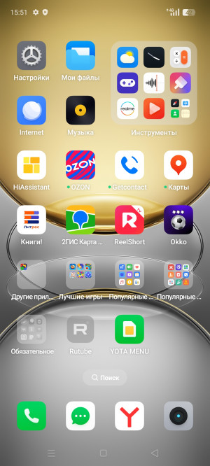Обзор Realme C75: топовая защита, простая начинка