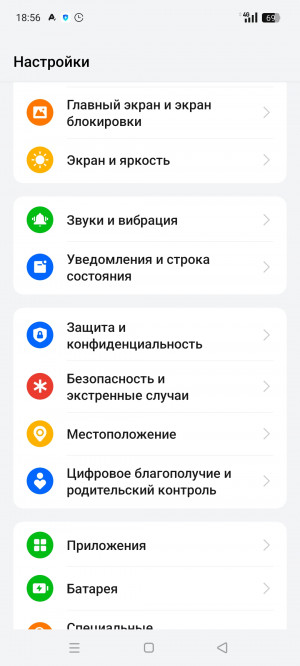 Обзор Realme C75: топовая защита, простая начинка
