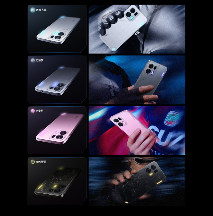 Анонс OPPO K15 Pro и K15 Pro+: 