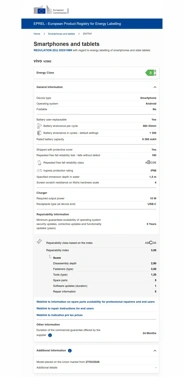 Европейский vivo X300 Ultra получит чуть меньшую батарею