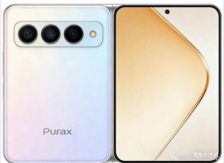 Дизайн Huawei Pura X2 впервые показали на схеме