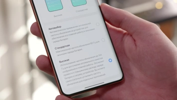 Обзор Realme P4 Power: попробуй разряди