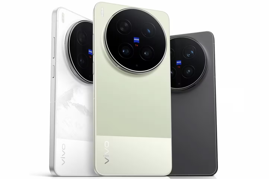 Vivo X300 Ultra по хорошей цене на AliExpress