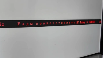 Лысый из МТ в офисе UGREEN: выставка продуктов и главный офис