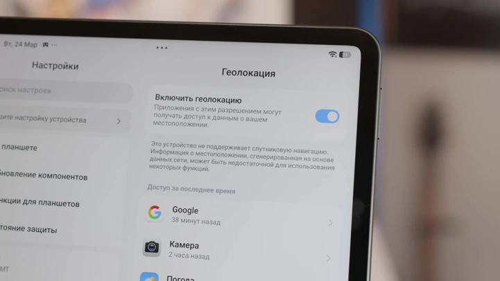 Обзор Xiaomi Pad 8 Pro: теперь на Snapdragon 8 Elite