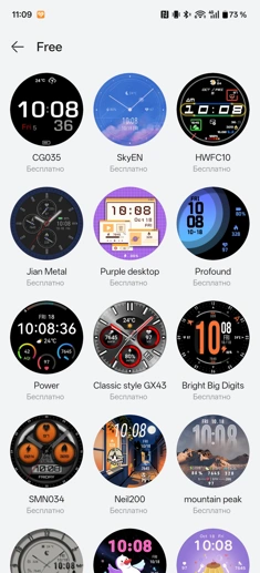 Обзор смарт-часов Huawei Watch GT Runner 2: спорт, стиль и автономность