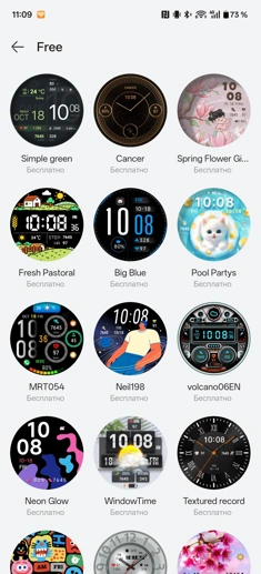 Обзор смарт-часов Huawei Watch GT Runner 2: спорт, стиль и автономность