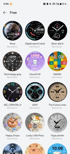 Обзор смарт-часов Huawei Watch GT Runner 2: спорт, стиль и автономность