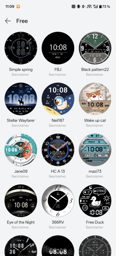 Обзор смарт-часов Huawei Watch GT Runner 2: спорт, стиль и автономность