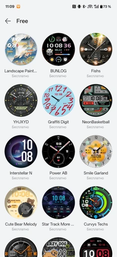 Обзор смарт-часов Huawei Watch GT Runner 2: спорт, стиль и автономность