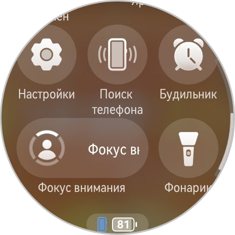 Обзор смарт-часов Huawei Watch GT Runner 2: спорт, стиль и автономность