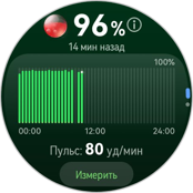 Обзор смарт-часов Huawei Watch GT Runner 2: спорт, стиль и автономность