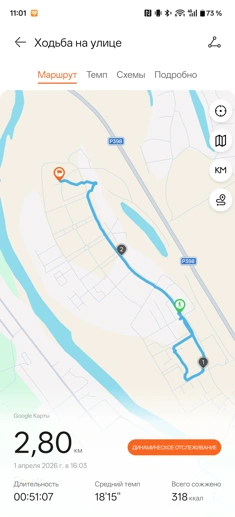 Обзор смарт-часов Huawei Watch GT Runner 2: спорт, стиль и автономность