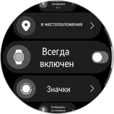 Обзор смарт-часов Huawei Watch GT Runner 2: спорт, стиль и автономность