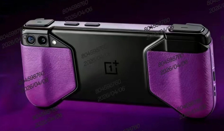 OnePlus готовит нечто очень странное: фото