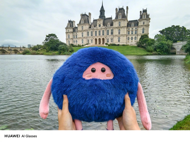 Директор Huawei показал снимок с умных очков AI Glasses