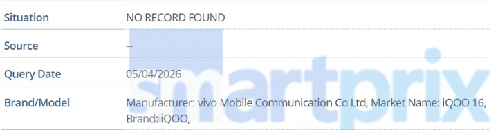 iQOO 16 движется к запуску с опережением графика: что известно?