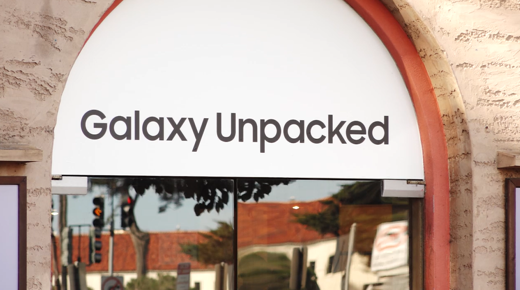 Samsung может презентовать аналог iPhone Ultra в эту дату