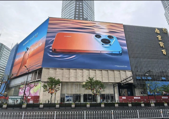 Дата анонса и дизайн серии Huawei Pura 90 Pro раскрыты официально