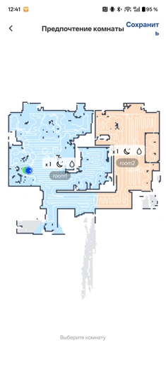 Обзор-сравнение Neatsvor S700 Pro и Dreame D9 Plus: как не прогадать?