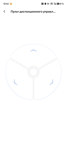 Обзор-сравнение Neatsvor S700 Pro и Dreame D9 Plus: как не прогадать?