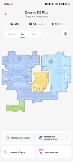 Обзор-сравнение Neatsvor S700 Pro и Dreame D9 Plus: как не прогадать?