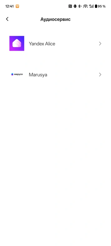 Обзор-сравнение Neatsvor S700 Pro и Dreame D9 Plus: как не прогадать?