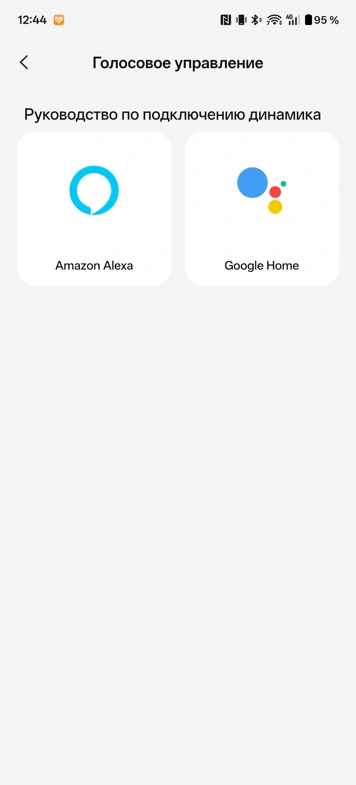 Обзор-сравнение Neatsvor S700 Pro и Dreame D9 Plus: как не прогадать?