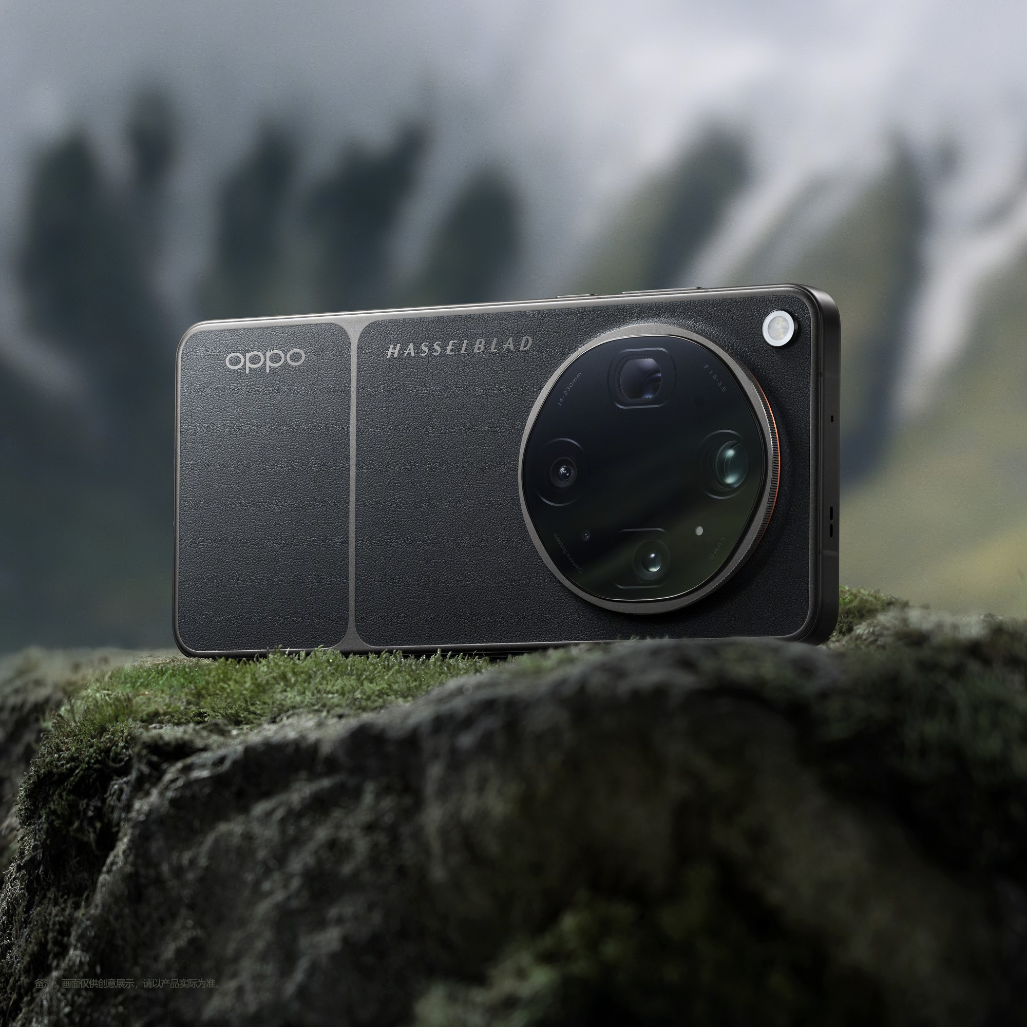 OPPO обнародовала дизайн и расцветки Find X9 Ultra