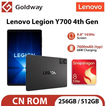 Lenovo Legion Y700 2025 и Y700 Gen 4 доступны по выгодным ценам