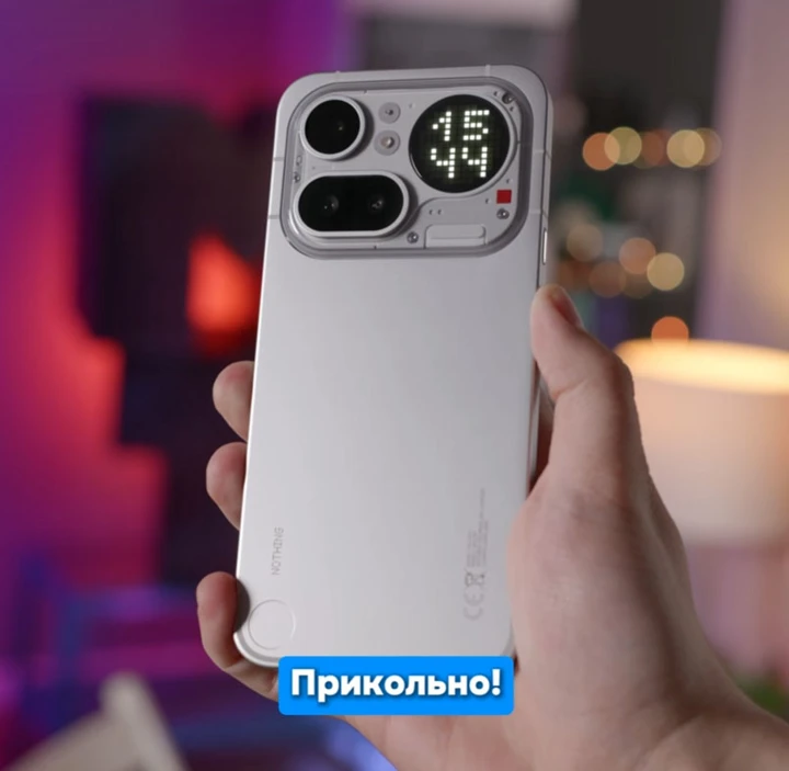 ВИДЕО: обзор Nothing Phone (4a) Pro за минуту