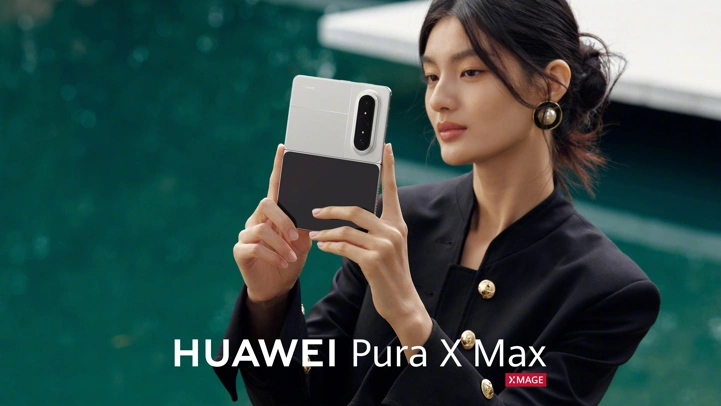 Все расцветки и наборы памяти Huawei Pura X Max