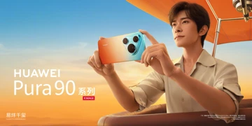 Huawei Pura 90 Pro и Pro Max приписывают чипсет Kirin 9030S