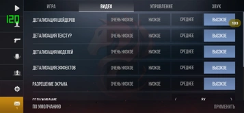 Обзор Huawei nova 15 Pro: яркий вариант