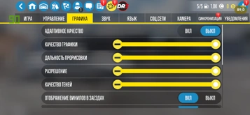 Обзор Huawei nova 15 Pro: яркий вариант