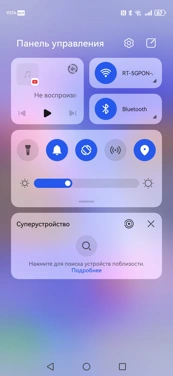 Обзор Huawei nova 15 Pro: яркий вариант
