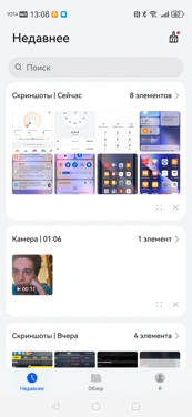 Обзор Huawei nova 15 Pro: яркий вариант