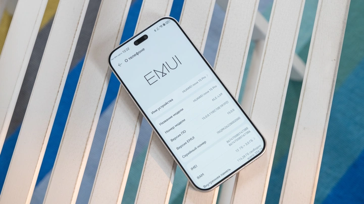 Обзор Huawei nova 15 Pro: яркий вариант