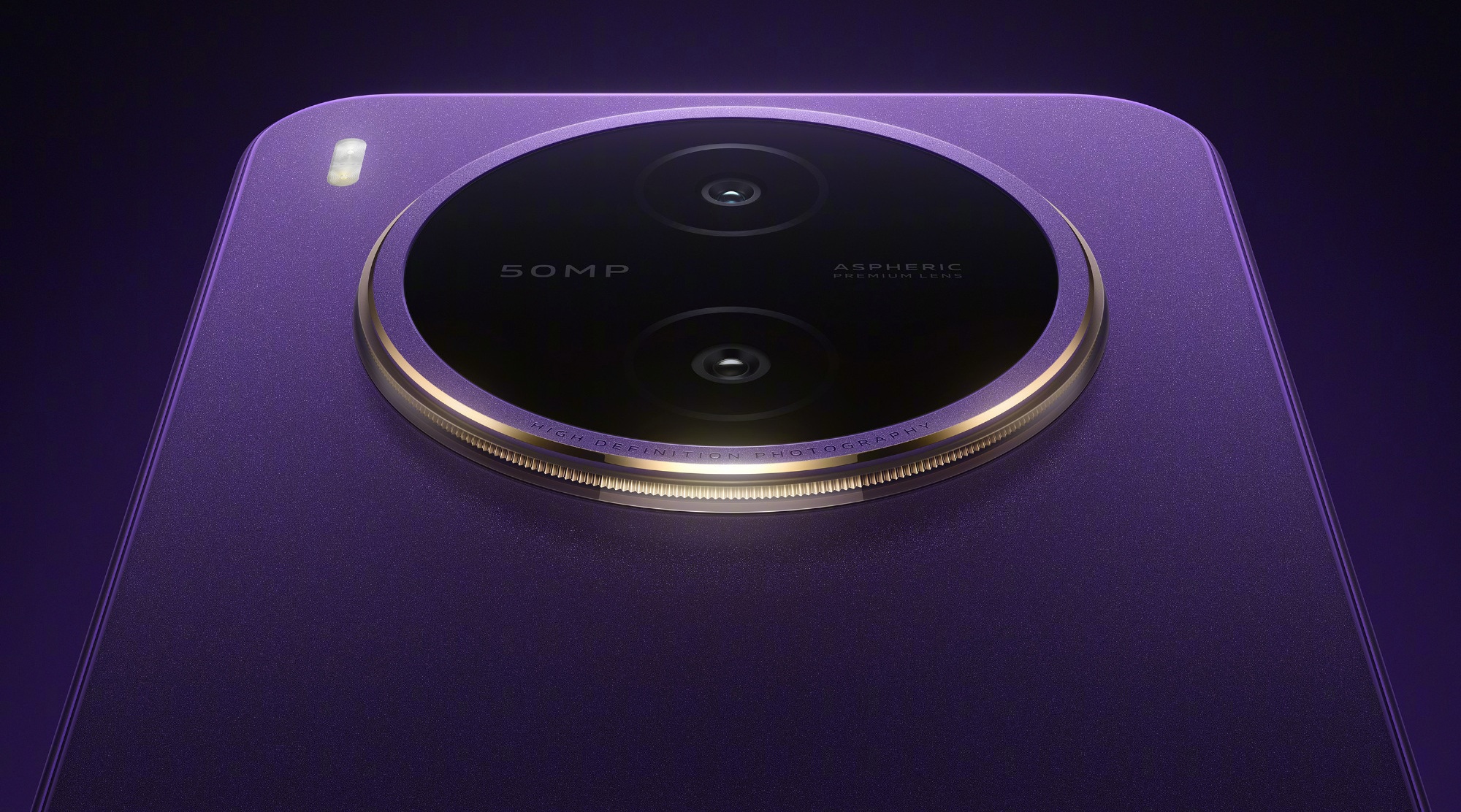 Доступный Vivo Y600 Pro получит батарею на 10 000 мАч